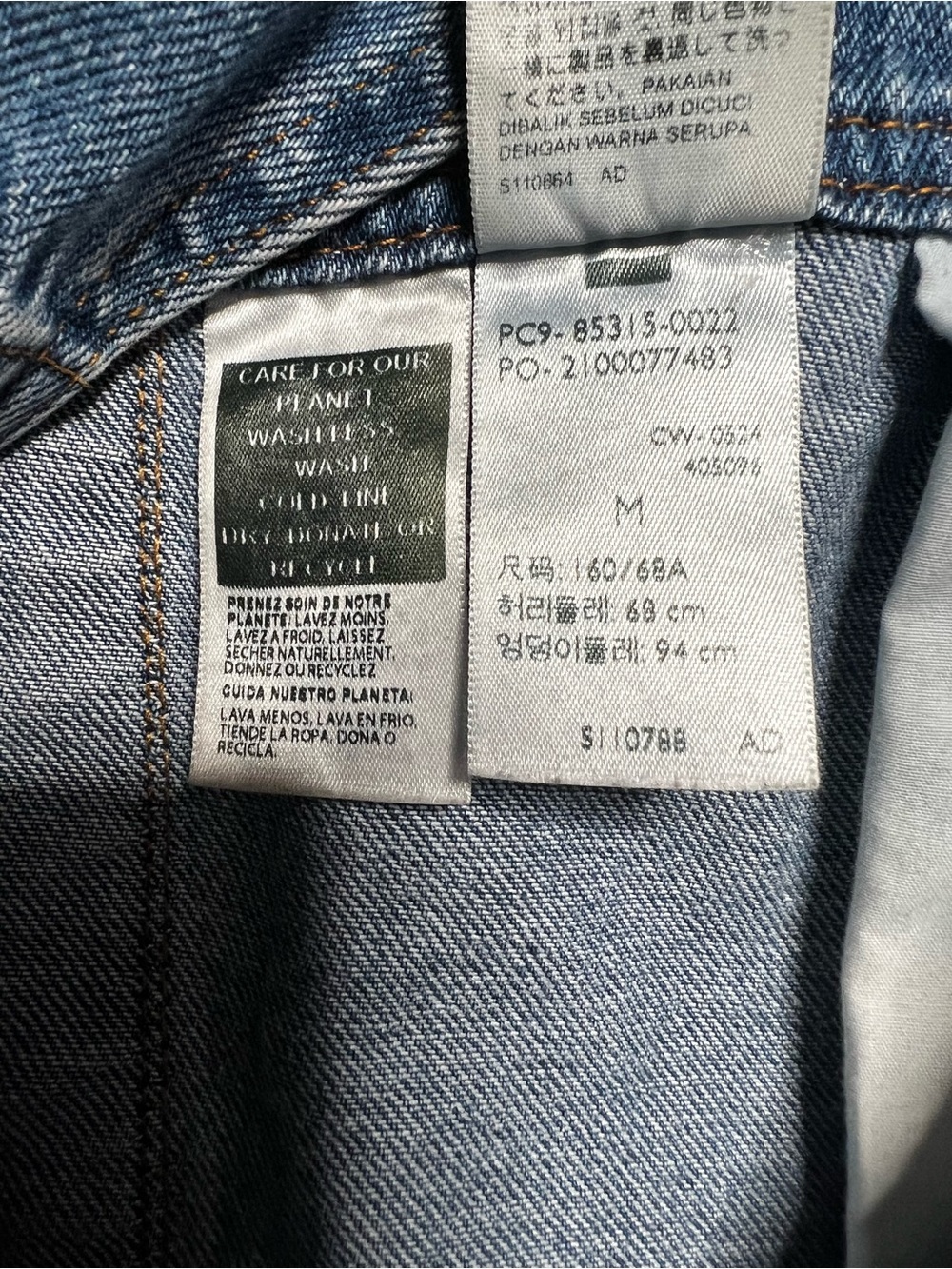 Levi’s Premium Denim Medium Wash Straight Leg Jeans Overalls Womens Size Medium - Picture 4 of 5